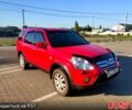 Красный Хонда СРВ, объемом двигателя 2 л и пробегом 216 тыс. км за 8500 $, фото 3 на Automoto.ua