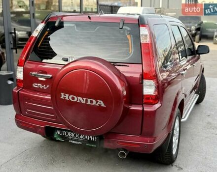 Красный Хонда СРВ, объемом двигателя 2 л и пробегом 321 тыс. км за 7900 $, фото 18 на Automoto.ua