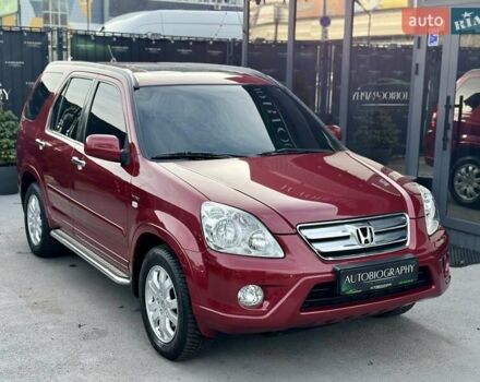 Красный Хонда СРВ, объемом двигателя 2 л и пробегом 321 тыс. км за 7900 $, фото 3 на Automoto.ua