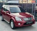 Красный Хонда СРВ, объемом двигателя 2 л и пробегом 321 тыс. км за 7900 $, фото 3 на Automoto.ua