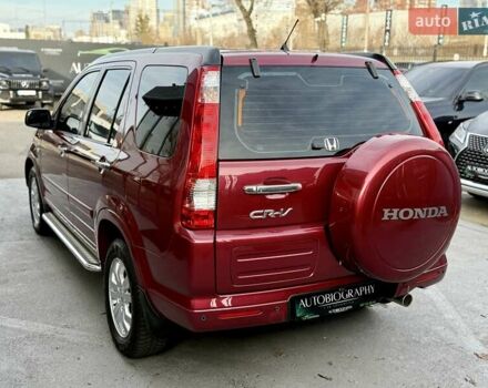 Красный Хонда СРВ, объемом двигателя 2 л и пробегом 321 тыс. км за 7900 $, фото 10 на Automoto.ua