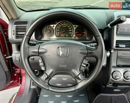 Красный Хонда СРВ, объемом двигателя 2 л и пробегом 321 тыс. км за 7900 $, фото 31 на Automoto.ua