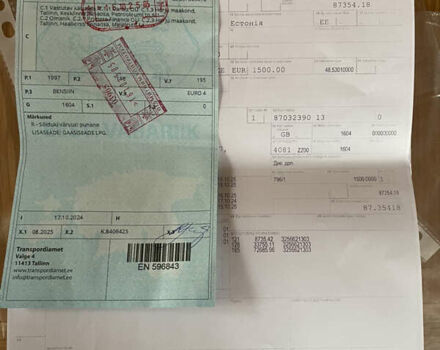 Красный Хонда СРВ, объемом двигателя 2 л и пробегом 270 тыс. км за 9800 $, фото 21 на Automoto.ua