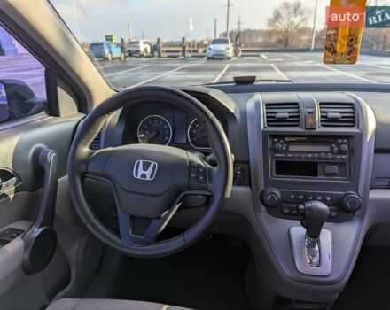 Червоний Хонда СРВ, об'ємом двигуна 2.4 л та пробігом 219 тис. км за 8900 $, фото 29 на Automoto.ua