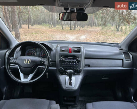 Красный Хонда СРВ, объемом двигателя 2.4 л и пробегом 10 тыс. км за 10300 $, фото 29 на Automoto.ua