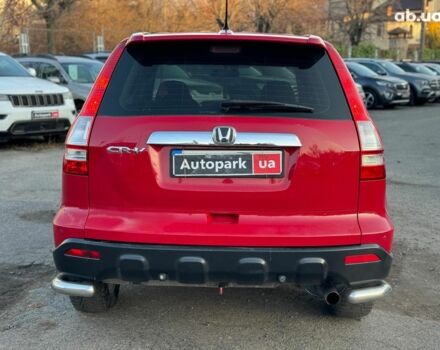 Красный Хонда СРВ, объемом двигателя 2.4 л и пробегом 240 тыс. км за 10990 $, фото 6 на Automoto.ua