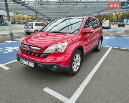 Красный Хонда СРВ, объемом двигателя 2.35 л и пробегом 206 тыс. км за 11500 $, фото 2 на Automoto.ua