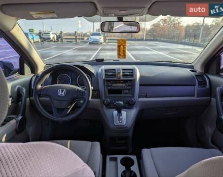 Червоний Хонда СРВ, об'ємом двигуна 2.4 л та пробігом 219 тис. км за 8900 $, фото 27 на Automoto.ua