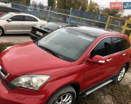 Хонда СРВ 2008 в Харькове на Automoto.ua Красный Хонда СРВ, объемом двигателя 2.4 л и пробегом 125 тыс. км за 9950 $, фото 6 на Automoto.ua