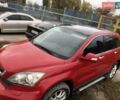 Хонда СРВ 2008 в Харькове на Automoto.ua Красный Хонда СРВ, объемом двигателя 2.4 л и пробегом 125 тыс. км за 9950 $, фото 6 на Automoto.ua