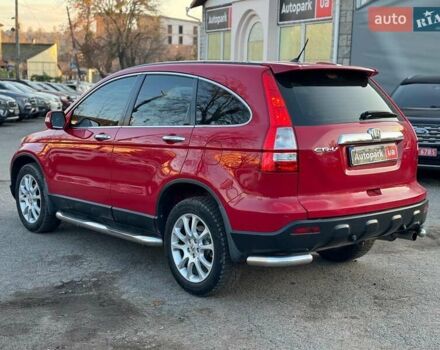 Красный Хонда СРВ, объемом двигателя 2.4 л и пробегом 240 тыс. км за 10990 $, фото 7 на Automoto.ua