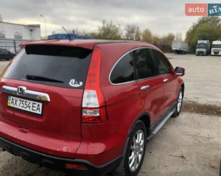 Хонда СРВ 2008 в Харькове на Automoto.ua Красный Хонда СРВ, объемом двигателя 2.4 л и пробегом 125 тыс. км за 9950 $, фото 5 на Automoto.ua