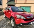 Хонда СРВ 2008 в Украинке на Automoto.ua Красный Хонда СРВ, объемом двигателя 2.2 л и пробегом 351 тыс. км за 9200 $, фото 1 на Automoto.ua