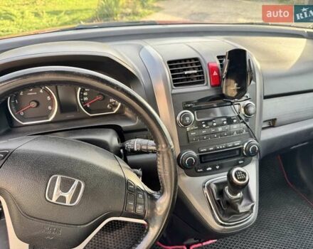 Хонда СРВ 2008 в Украинке на Automoto.ua Красный Хонда СРВ, объемом двигателя 2.2 л и пробегом 351 тыс. км за 9200 $, фото 9 на Automoto.ua