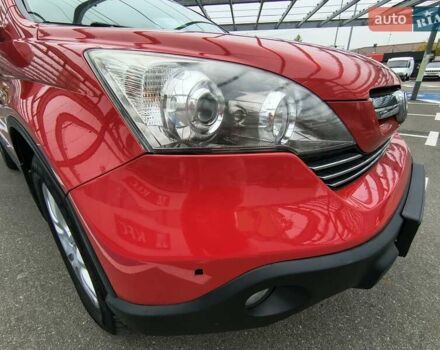 Красный Хонда СРВ, объемом двигателя 2.35 л и пробегом 206 тыс. км за 11500 $, фото 28 на Automoto.ua