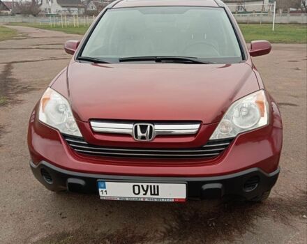 Червоний Хонда СРВ, об'ємом двигуна 2.4 л та пробігом 204 тис. км за 11100 $, фото 1 на Automoto.ua