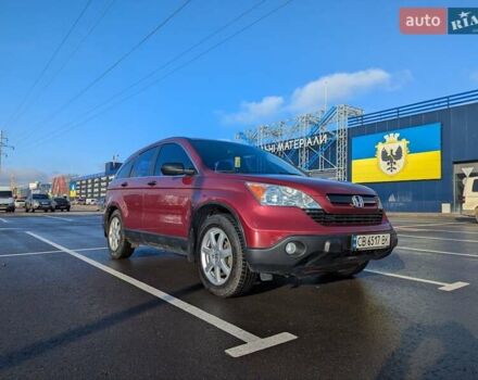 Червоний Хонда СРВ, об'ємом двигуна 2.4 л та пробігом 219 тис. км за 8900 $, фото 2 на Automoto.ua