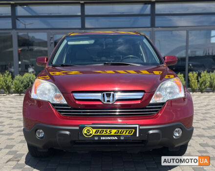 Красный Хонда СРВ, объемом двигателя 2.4 л и пробегом 306 тыс. км за 10600 $, фото 1 на Automoto.ua