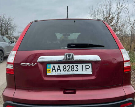 Червоний Хонда СРВ, об'ємом двигуна 2.4 л та пробігом 243 тис. км за 12000 $, фото 1 на Automoto.ua