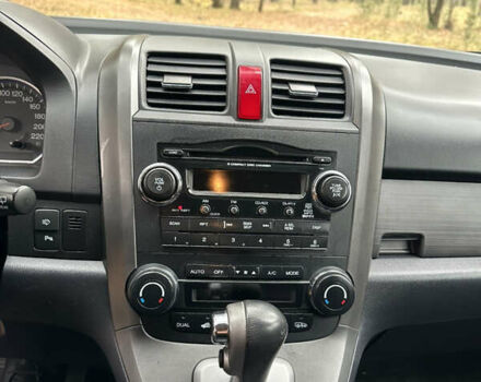 Красный Хонда СРВ, объемом двигателя 2.4 л и пробегом 10 тыс. км за 10300 $, фото 25 на Automoto.ua