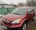 Красный Хонда СРВ, объемом двигателя 2.4 л и пробегом 169 тыс. км за 11300 $, фото 1 на Automoto.ua