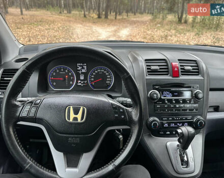 Красный Хонда СРВ, объемом двигателя 2.4 л и пробегом 10 тыс. км за 10300 $, фото 27 на Automoto.ua