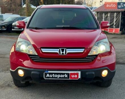 Красный Хонда СРВ, объемом двигателя 2.4 л и пробегом 240 тыс. км за 10990 $, фото 1 на Automoto.ua