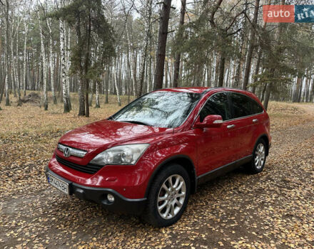 Красный Хонда СРВ, объемом двигателя 2.4 л и пробегом 10 тыс. км за 10300 $, фото 8 на Automoto.ua