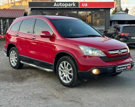 Красный Хонда СРВ, объемом двигателя 2.4 л и пробегом 240 тыс. км за 10990 $, фото 2 на Automoto.ua