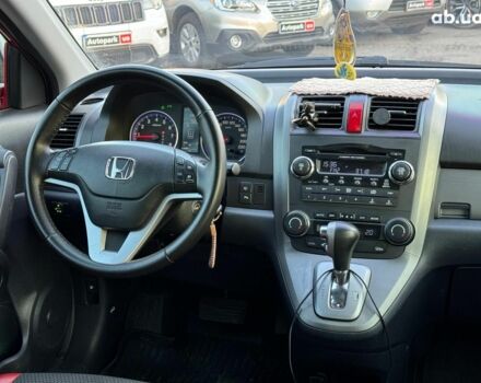 Красный Хонда СРВ, объемом двигателя 2.4 л и пробегом 240 тыс. км за 10990 $, фото 24 на Automoto.ua