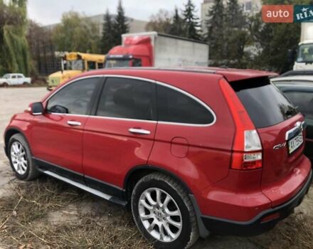 Хонда СРВ 2008 в Харькове на Automoto.ua Красный Хонда СРВ, объемом двигателя 2.4 л и пробегом 125 тыс. км за 9950 $, фото 4 на Automoto.ua