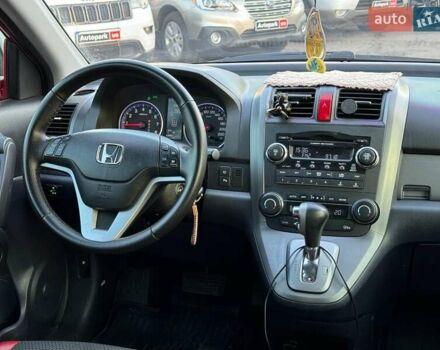 Красный Хонда СРВ, объемом двигателя 2.4 л и пробегом 240 тыс. км за 10990 $, фото 24 на Automoto.ua