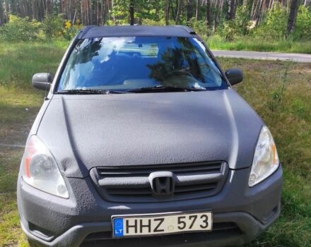 Красный Хонда СРВ, объемом двигателя 2.4 л и пробегом 200 тыс. км за 1850 $, фото 1 на Automoto.ua