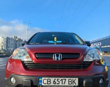 Червоний Хонда СРВ, об'ємом двигуна 2.4 л та пробігом 219 тис. км за 8900 $, фото 13 на Automoto.ua