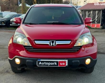 Красный Хонда СРВ, объемом двигателя 2.4 л и пробегом 240 тыс. км за 10990 $, фото 1 на Automoto.ua