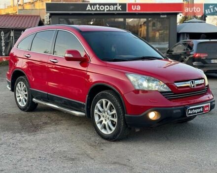 Красный Хонда СРВ, объемом двигателя 2.4 л и пробегом 240 тыс. км за 10990 $, фото 2 на Automoto.ua