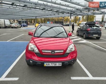 Красный Хонда СРВ, объемом двигателя 2.35 л и пробегом 206 тыс. км за 11500 $, фото 3 на Automoto.ua