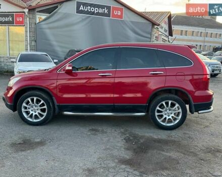 Красный Хонда СРВ, объемом двигателя 2.4 л и пробегом 240 тыс. км за 10990 $, фото 9 на Automoto.ua