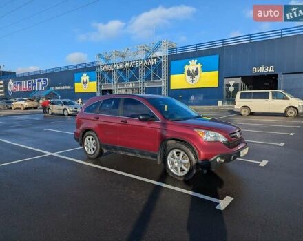 Червоний Хонда СРВ, об'ємом двигуна 2.4 л та пробігом 219 тис. км за 8900 $, фото 4 на Automoto.ua