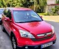 Красный Хонда СРВ, объемом двигателя 2.35 л и пробегом 270 тыс. км за 9000 $, фото 1 на Automoto.ua