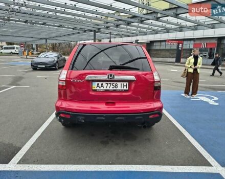 Красный Хонда СРВ, объемом двигателя 2.35 л и пробегом 206 тыс. км за 11500 $, фото 7 на Automoto.ua