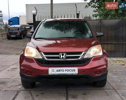 Червоний Хонда СРВ, об'ємом двигуна 2.35 л та пробігом 197 тис. км за 10690 $, фото 1 на Automoto.ua