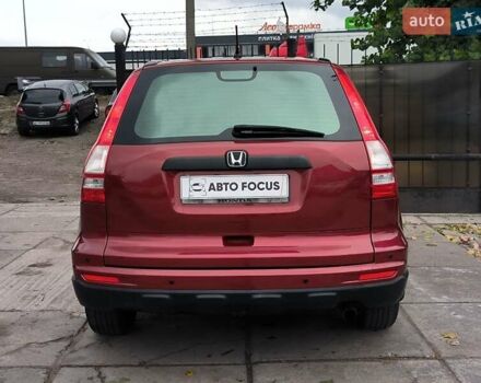 Червоний Хонда СРВ, об'ємом двигуна 2.35 л та пробігом 197 тис. км за 10690 $, фото 5 на Automoto.ua