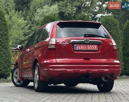 Червоний Хонда СРВ, об'ємом двигуна 2.2 л та пробігом 193 тис. км за 13750 $, фото 44 на Automoto.ua