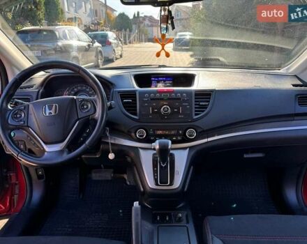 Красный Хонда СРВ, объемом двигателя 2 л и пробегом 153 тыс. км за 14300 $, фото 10 на Automoto.ua