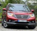 Красный Хонда СРВ, объемом двигателя 2.2 л и пробегом 202 тыс. км за 16700 $, фото 1 на Automoto.ua