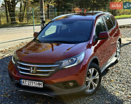 Красный Хонда СРВ, объемом двигателя 2.2 л и пробегом 293 тыс. км за 16599 $, фото 76 на Automoto.ua