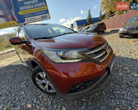 Красный Хонда СРВ, объемом двигателя 2.2 л и пробегом 293 тыс. км за 16599 $, фото 60 на Automoto.ua