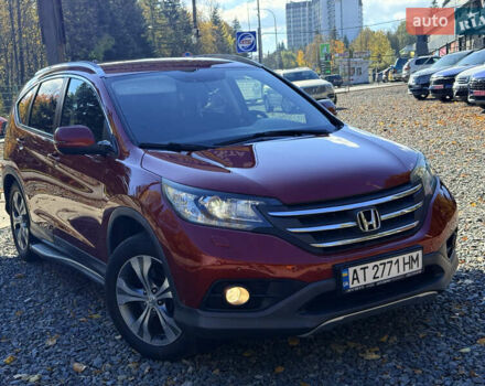 Красный Хонда СРВ, объемом двигателя 2.2 л и пробегом 293 тыс. км за 16599 $, фото 77 на Automoto.ua