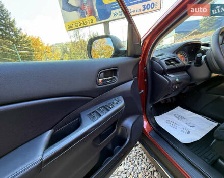 Красный Хонда СРВ, объемом двигателя 2.2 л и пробегом 293 тыс. км за 16599 $, фото 47 на Automoto.ua